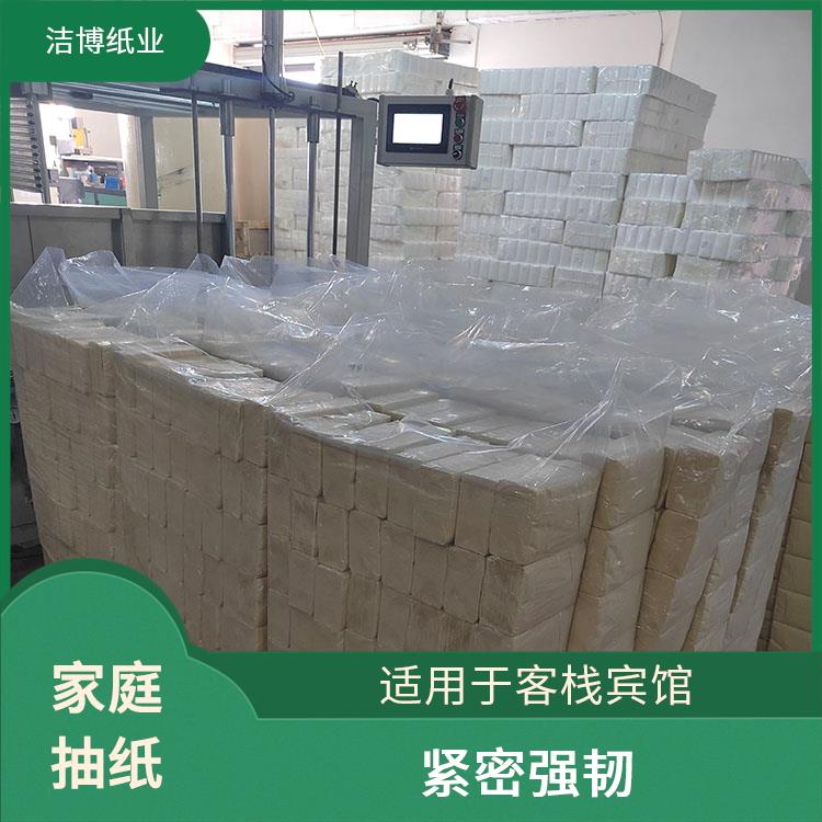 抽纸生产厂家 适用于汽车业 纸质好品质高 紧密强韧快速吸水 洁博纸业