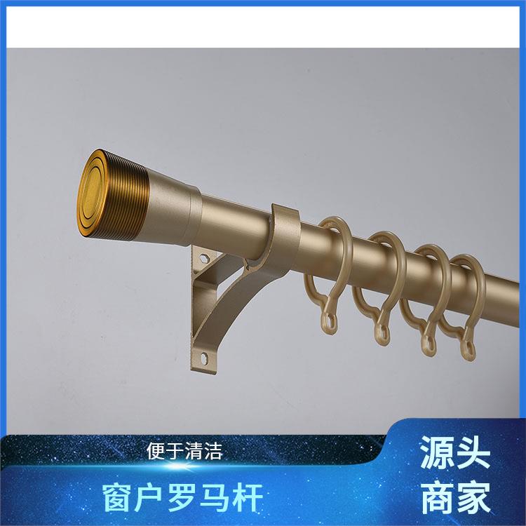 骏派商业场所加厚罗马杆窗帘杆配件节省空间源头厂商