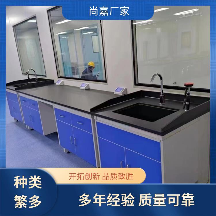 洛 宁尚嘉 全钢 实验台厂家 提高工作效率 可按需订制 定制