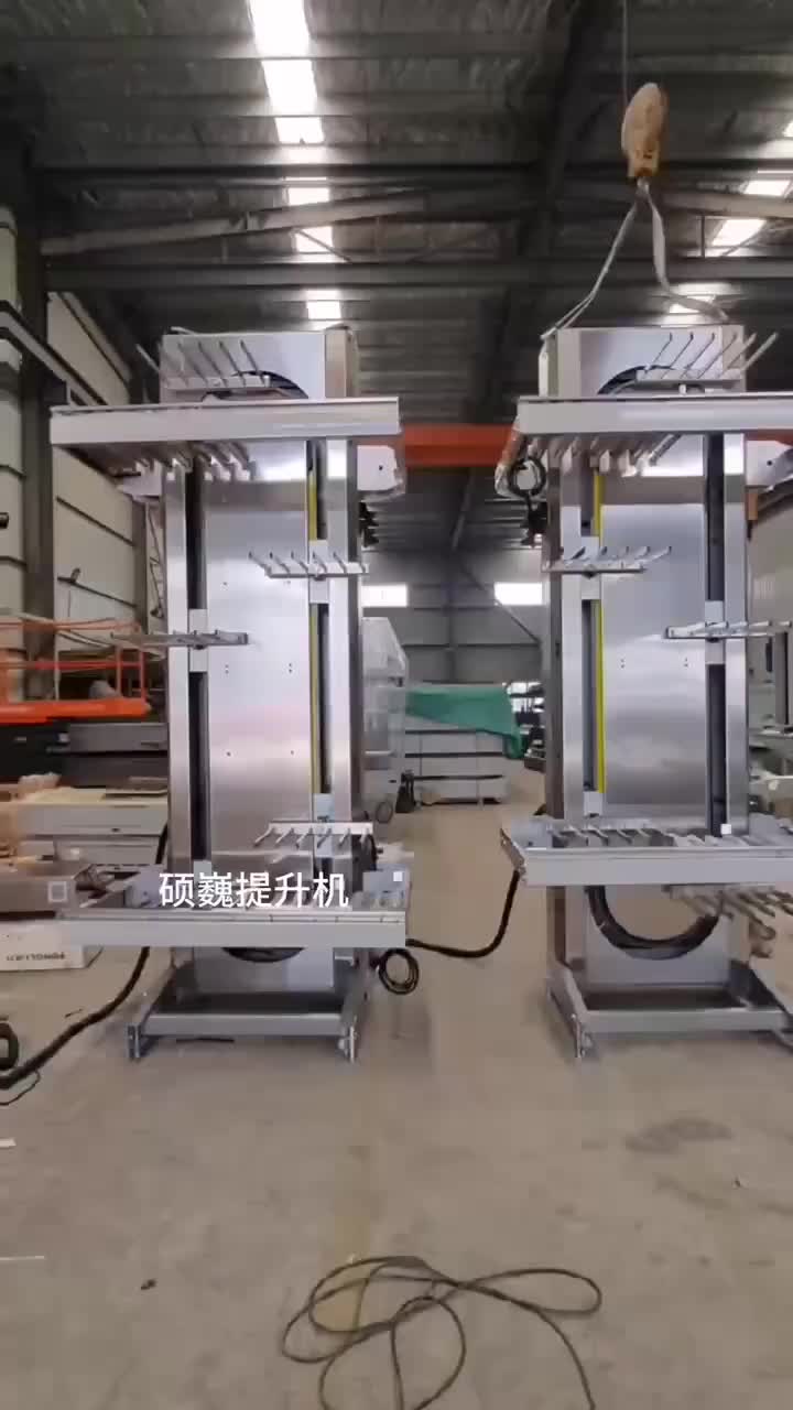 视频