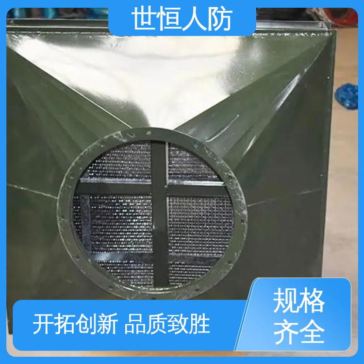 世恒 LWP-X型 油网除尘器 优质精选 达到人民防空标准