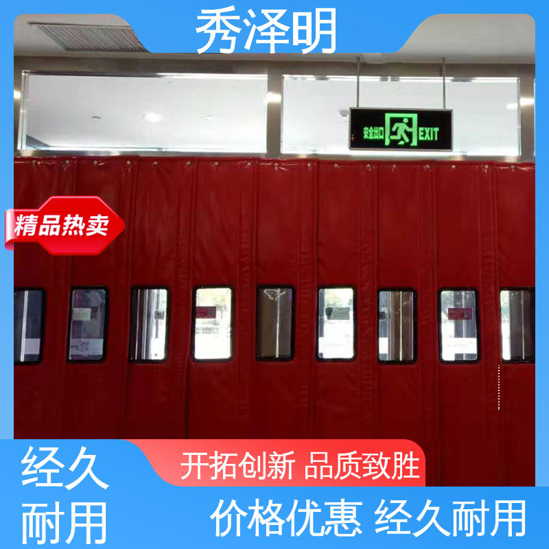 品类可选 商场超市用 加厚棉帘 清透不发黄 秀泽明科技