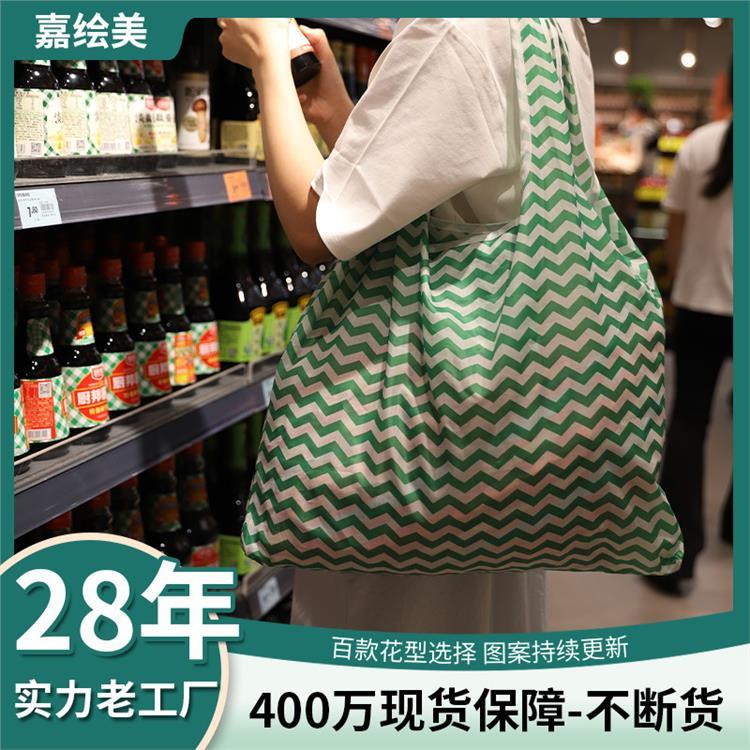 挎肩大容量超市收纳袋纯色环保折叠袋户外野餐收纳购物袋定制logo