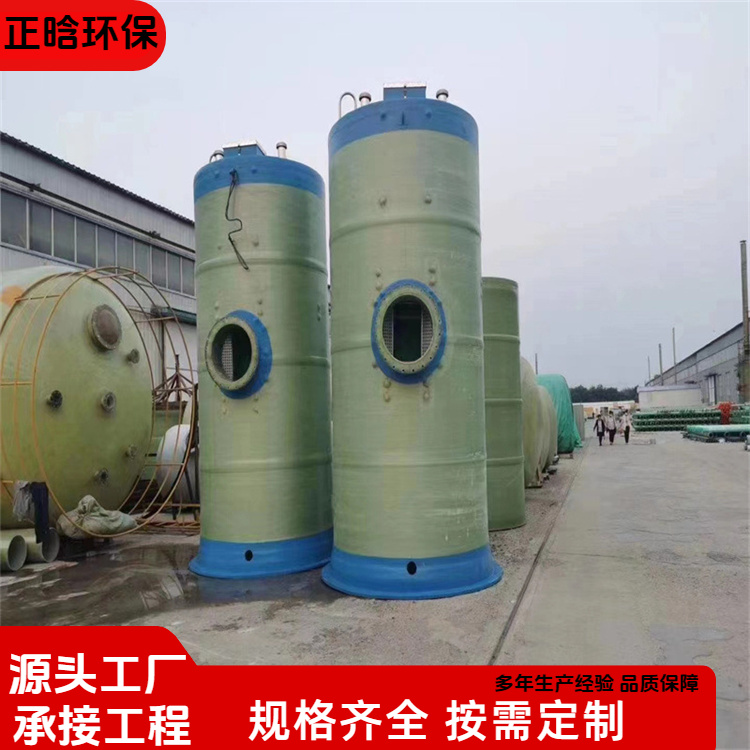 正晗 厂家 污水一体化泵站 祛异味效率好 规格齐全