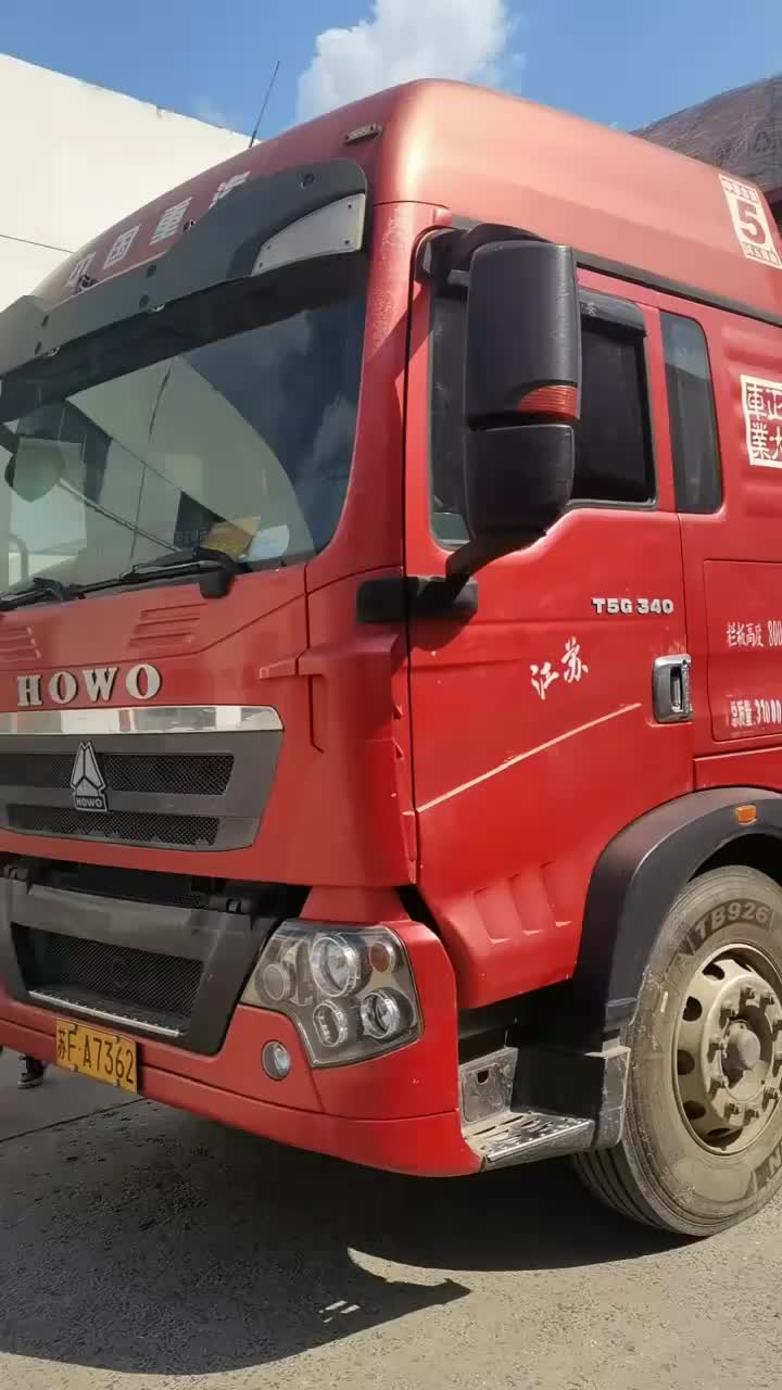 视频