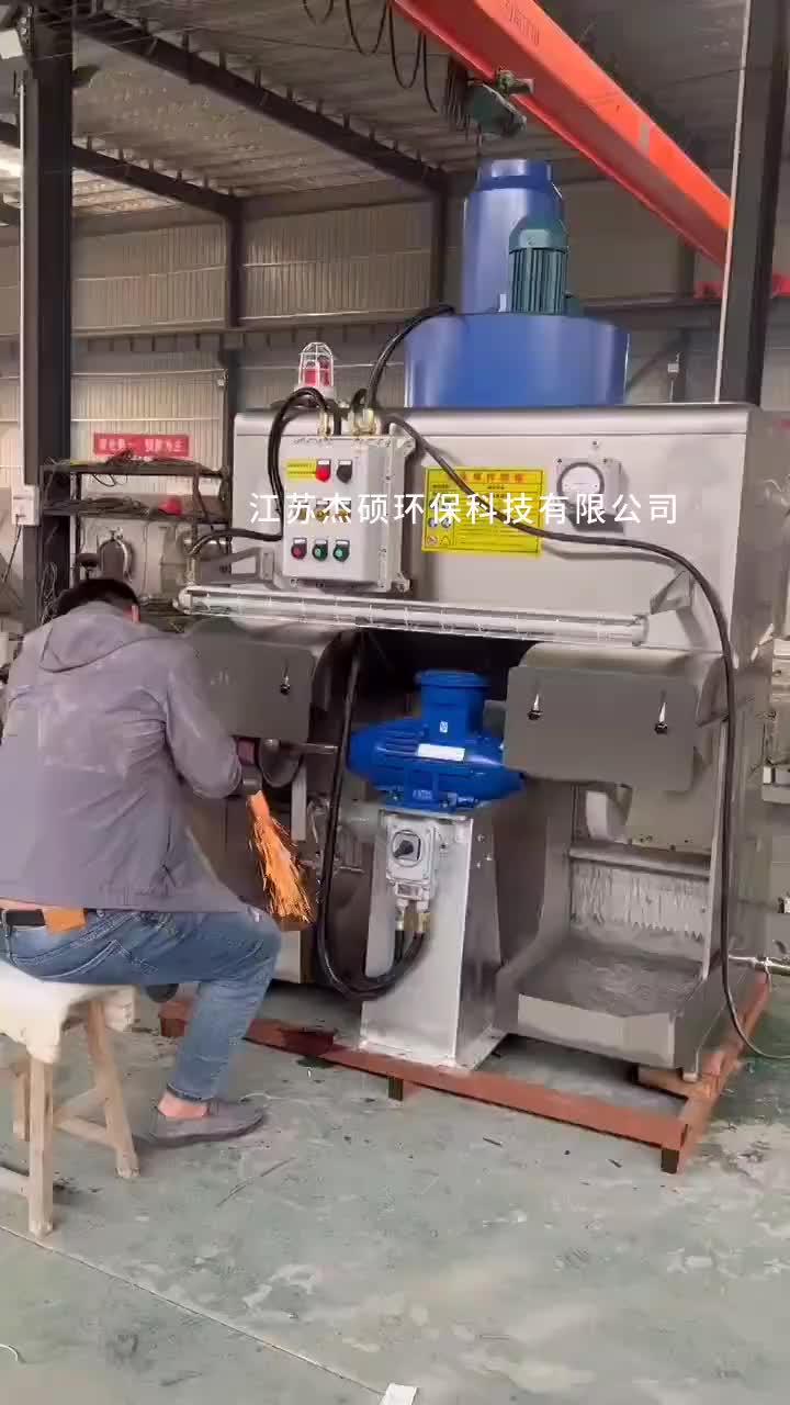 视频