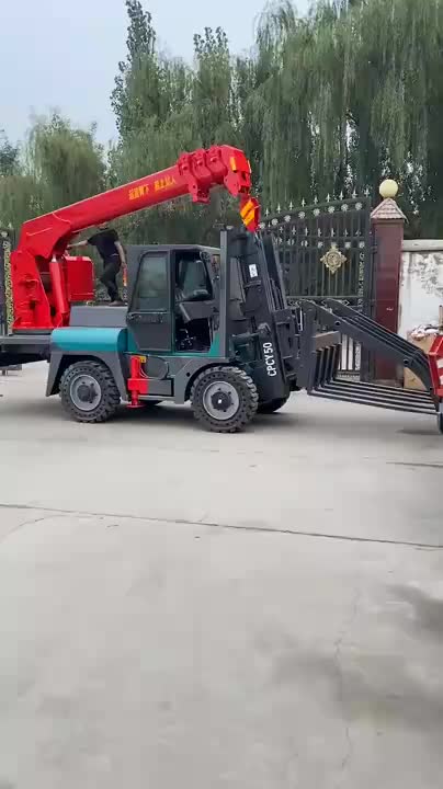 视频