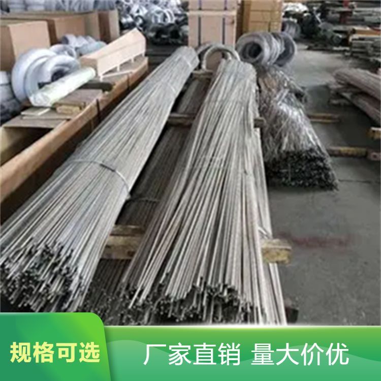 304不锈钢棒 光圆毛圆 切割零售 汽轮机部件用钢棒
