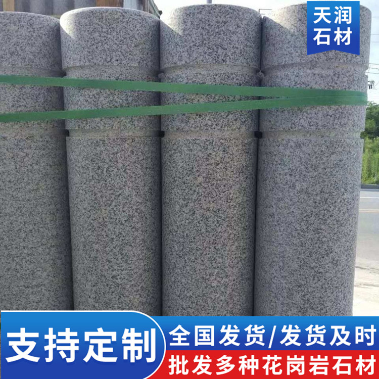 芝麻灰圆柱 停车场小区用车阻石 花岗岩挡车石柱