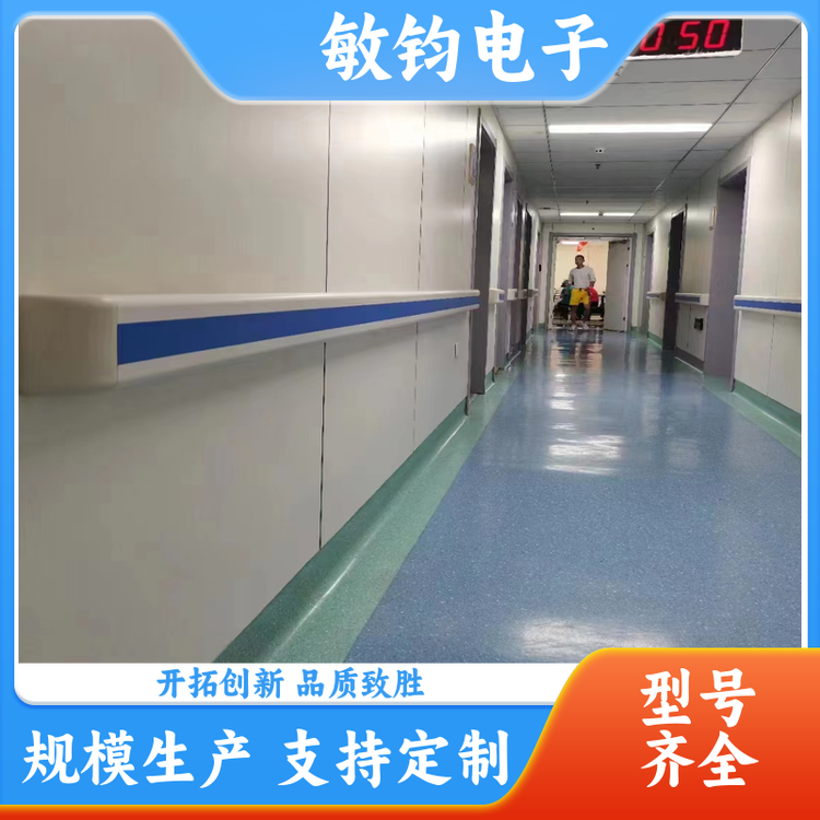 医院安全用 走廊扶手 造型简洁 养老院学校酒店辅助栏 生产厂家