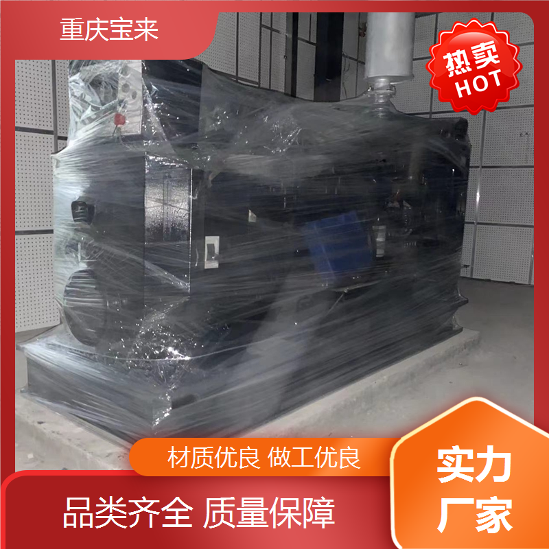 静音柴油发电机 抢险应急电源 操作简单 宝来 一站式服务