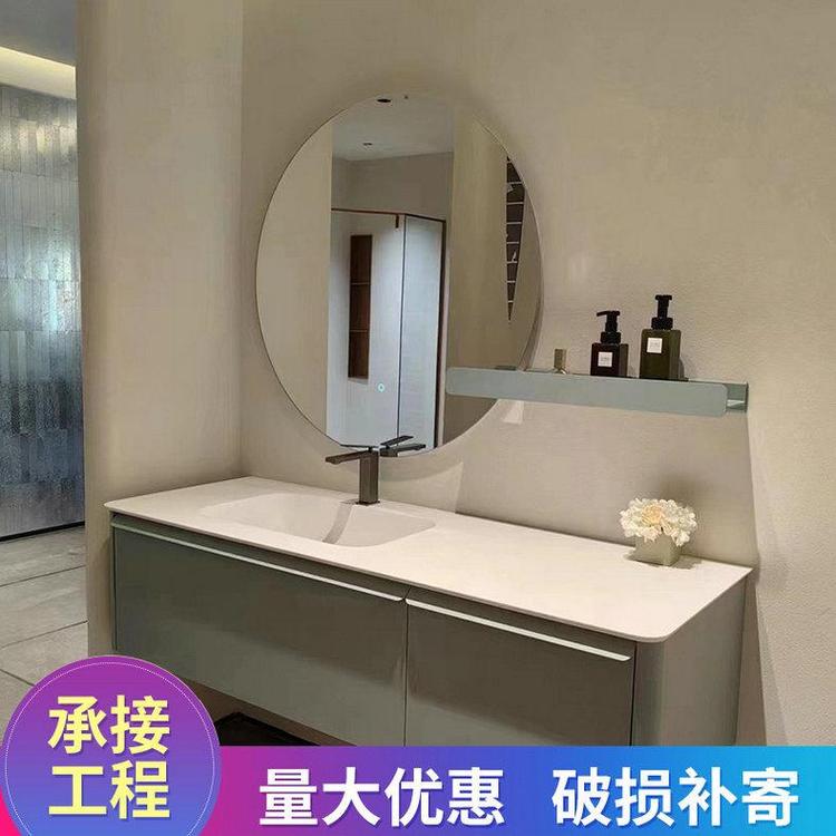琪艺 定制加工智能镜柜门 洗手盆洗漱台挂墙式触摸屏高清智能镜