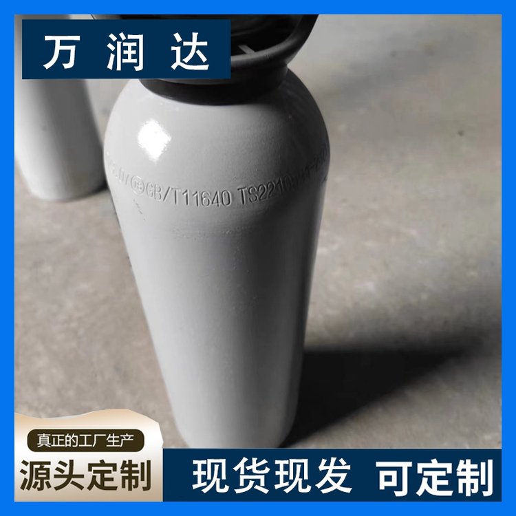 附近标准气体厂家 湖 北宜昌 肺功能检测用标气 支持定制 万润达