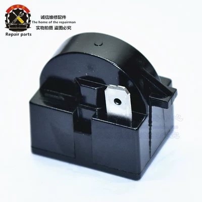 包邮 冰箱冰柜压缩机启动器 QP2-15 QP2-22 冰箱压缩机碟型启动器