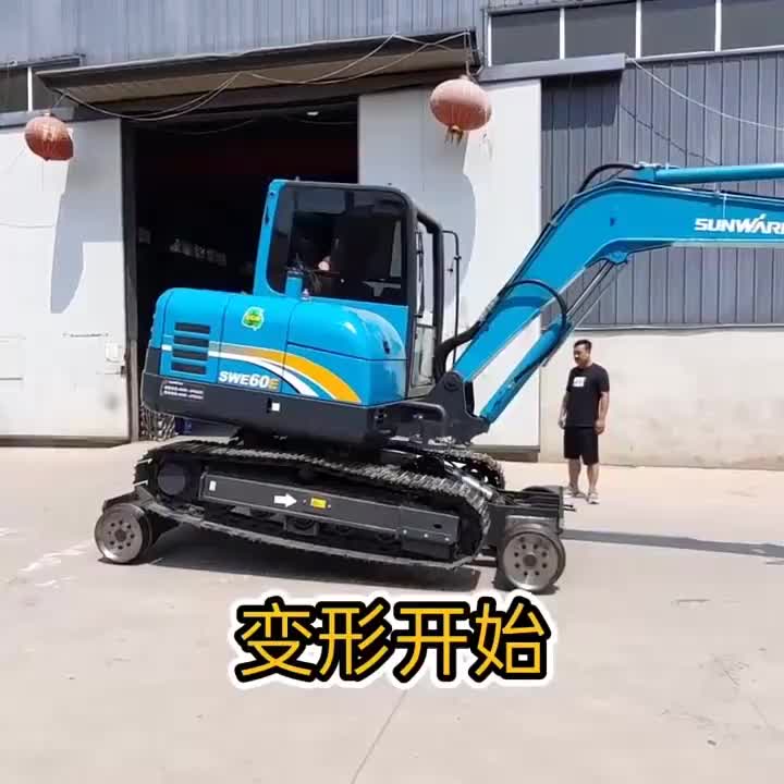 视频