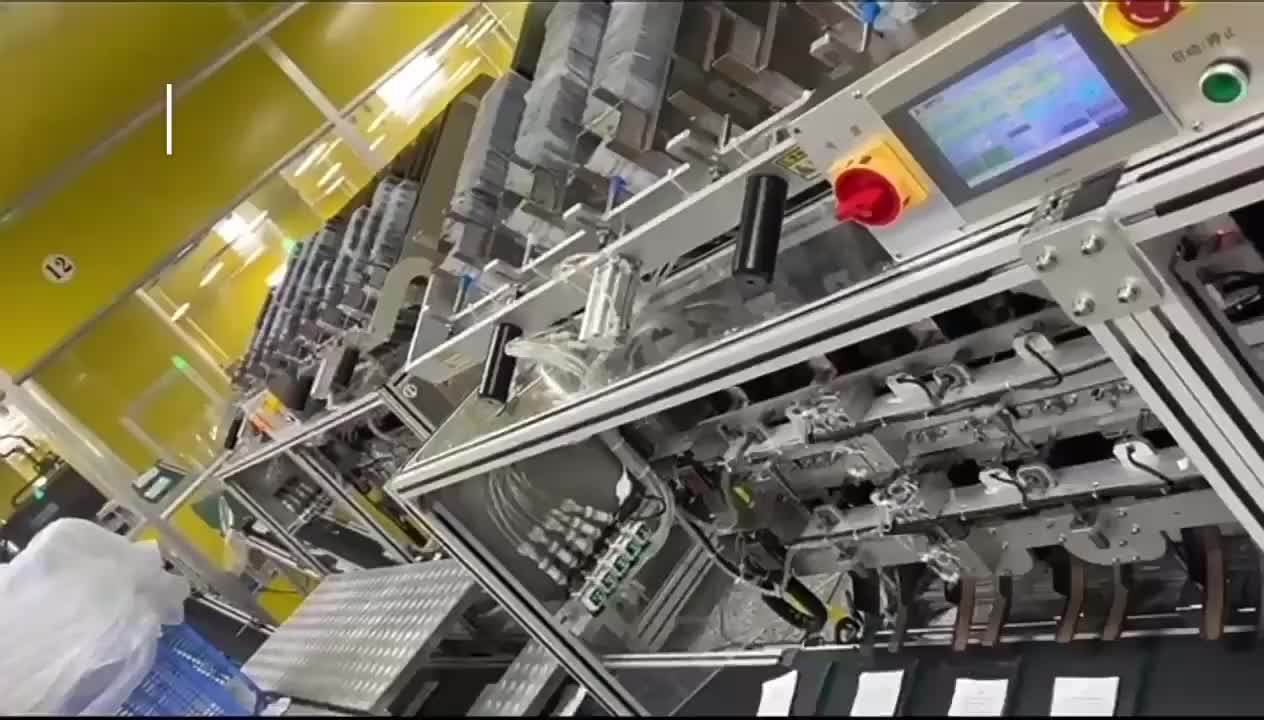 视频