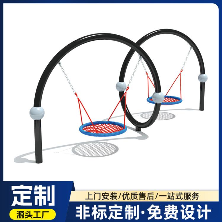 小区室外儿童双人荡秋千新款加厚幼儿园景区公园绳网游乐设备组合