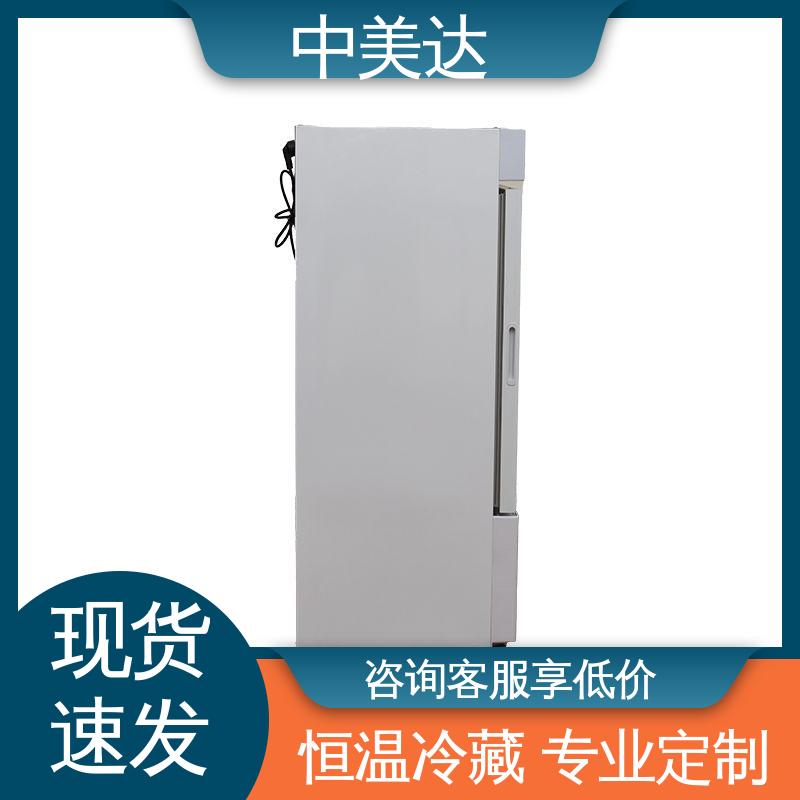中美达 20-55°C加温柜 手术室恒温柜 支持定制 0-100℃嵌入式