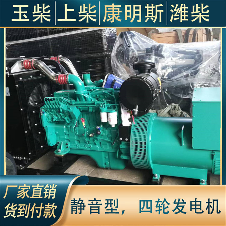伟隆 静音箱型 高原矿山必备电源 提供使用指导 500KW柴油发电机