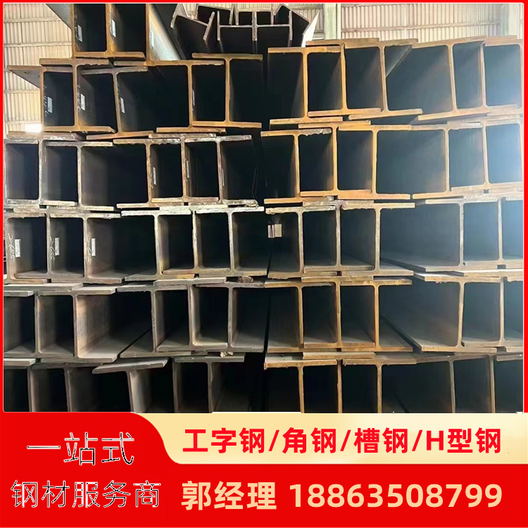 S275JOH型钢 S355J2工字钢 S275JR圆钢耐低温型材