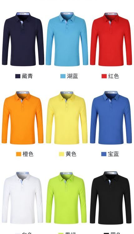 180g100D马拉松速干运动料气质圆领透气T恤定制