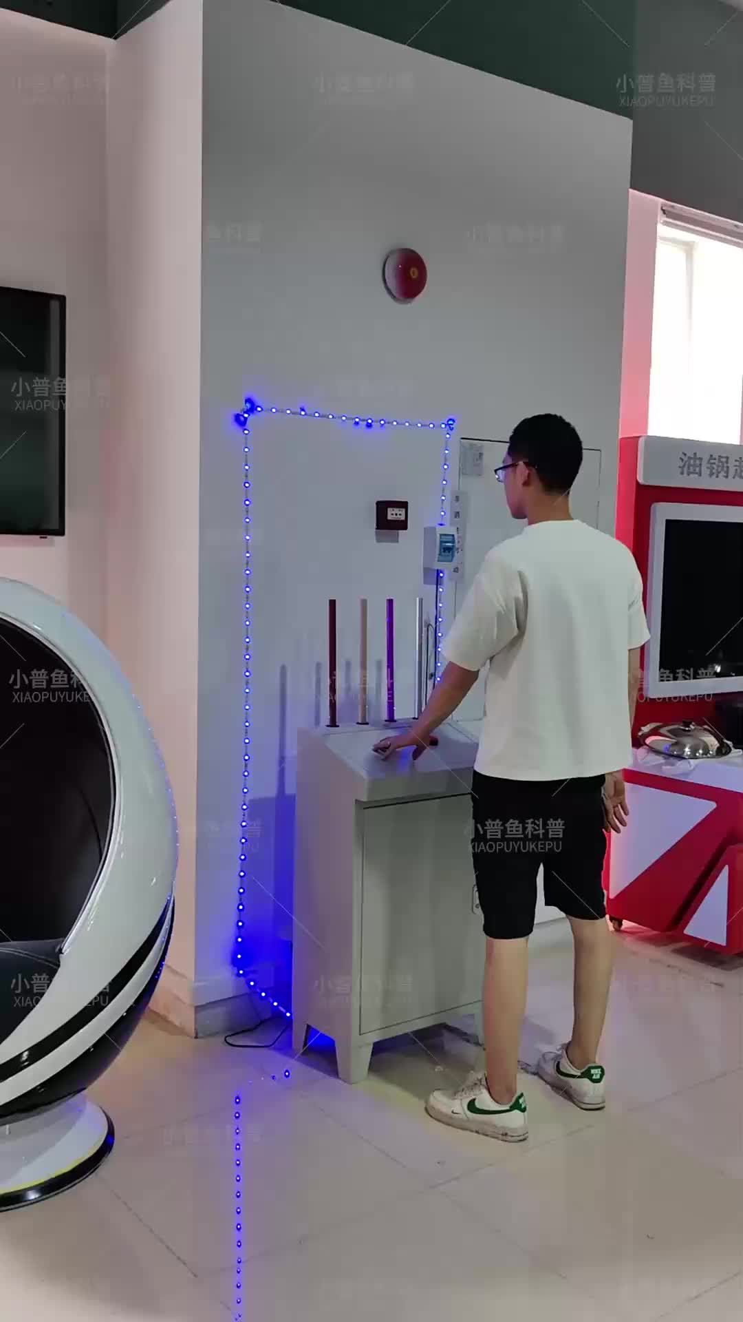 视频