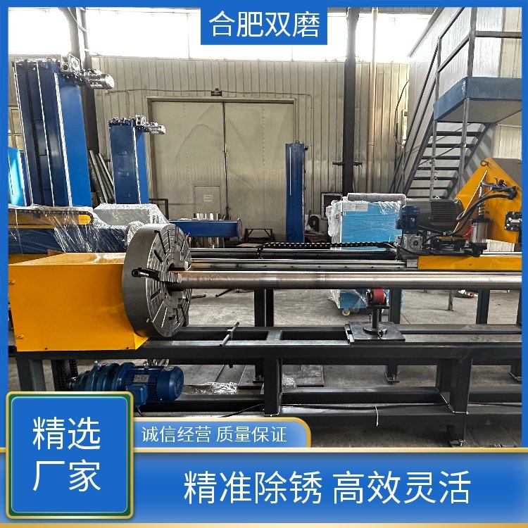 双磨 厂家批发 小型自动圆管抛光机 诚信经营 质量保证 镜面拉丝