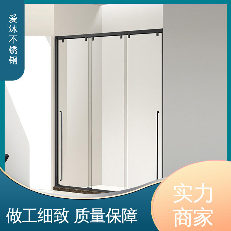 爱沐厂家 玻璃隔断门 整体淋浴房 无缝拼接 节省空间