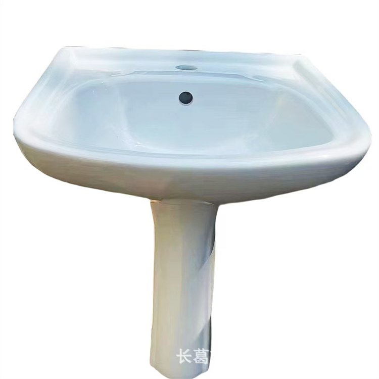 家用陶瓷落地洗手盆 卫生间洗面盆 阳台陶瓷一体盆