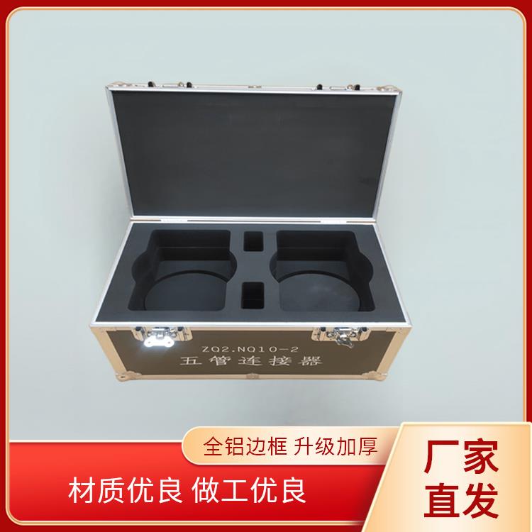 凯仕航空箱 手提式玻璃制品箱 内衬挂袋 支持定制