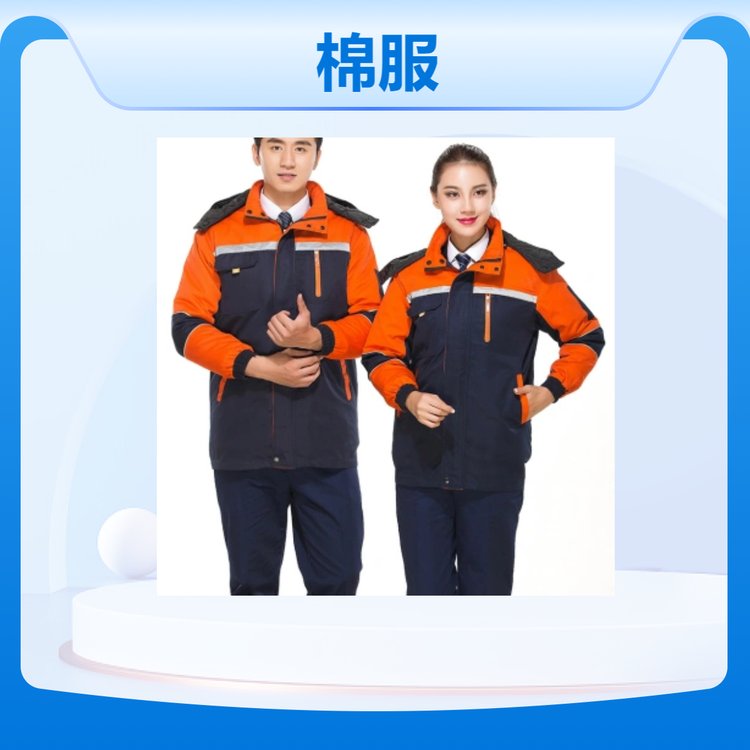 得美制衣 棉服 工厂车间 工作服厂家定制 资质齐全