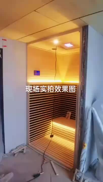 视频