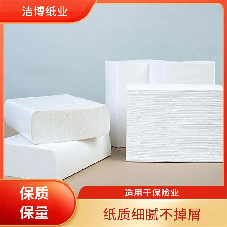 洁博纸业 适用于客栈宾馆 家用抽纸 撕开不飞杂质湿水不易破