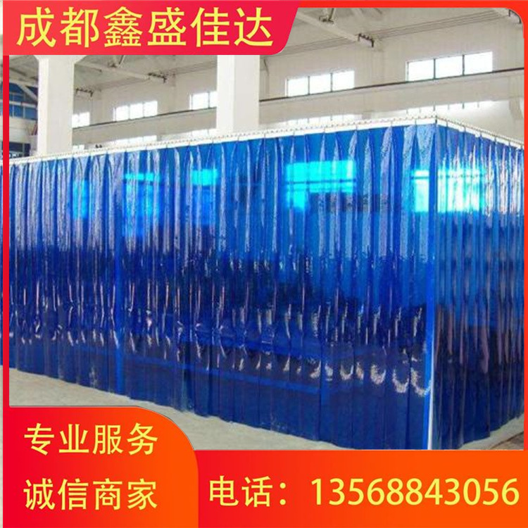 冷库专用低温帘 洗车防水帘 防弧光 防静电门帘 可按需定做