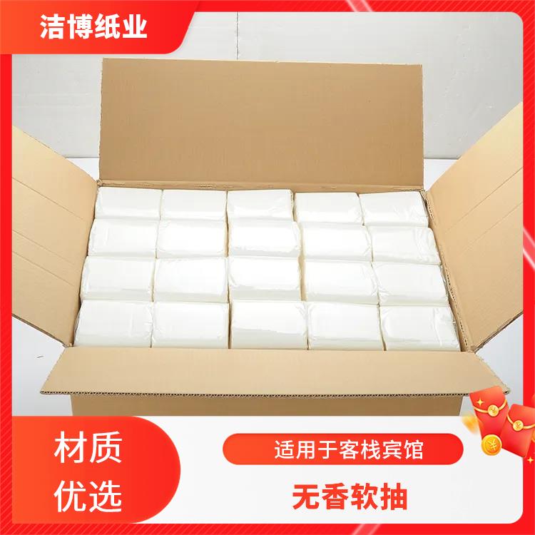 洁博纸业 酒 店专 用 纸巾抽 撕开不飞杂质湿水不易破