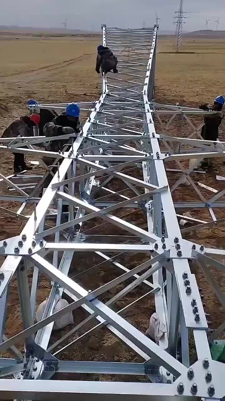 视频
