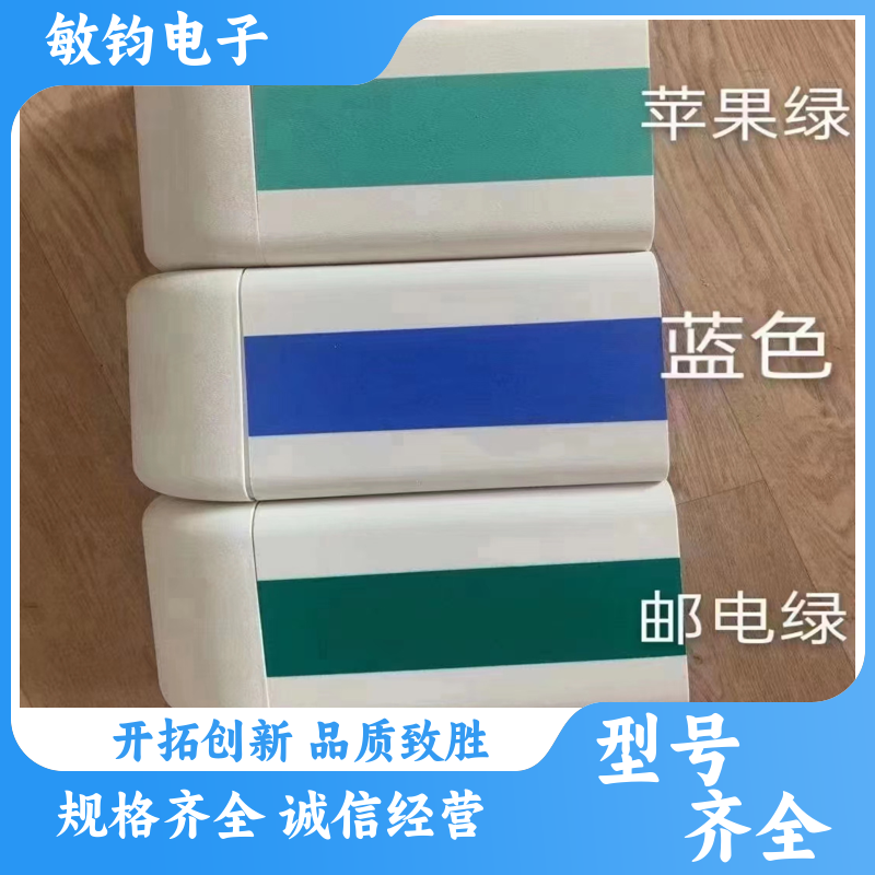 pvc加厚过道 走廊扶手 耐磨防滑 养老院月子中心护栏 规格齐全