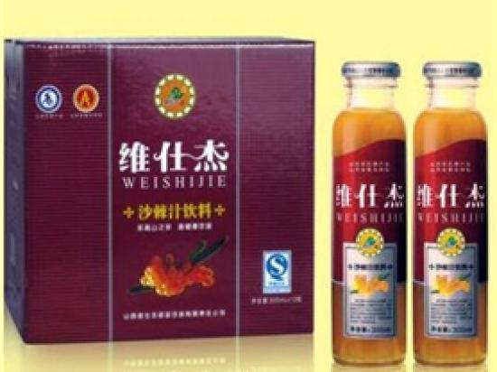 维仕杰沙棘汁