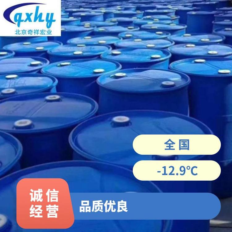 奇祥宏业化工防冻液 乙二醇载冷剂 熔点-12.9℃