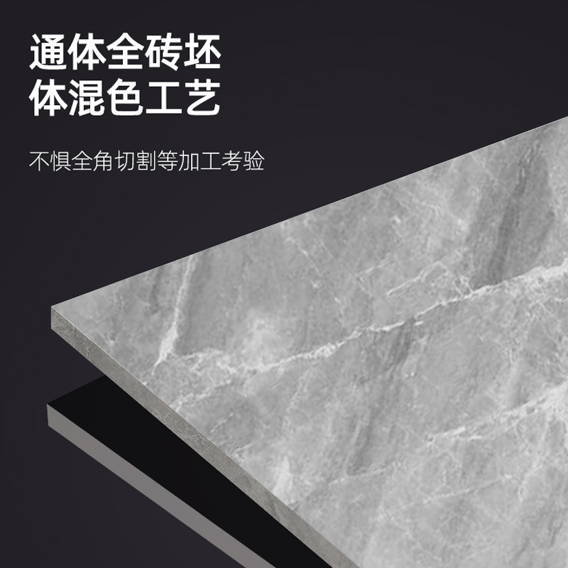 600*1200极简风家装地面砖 连纹通体大理石抛光砖 瓷砖
