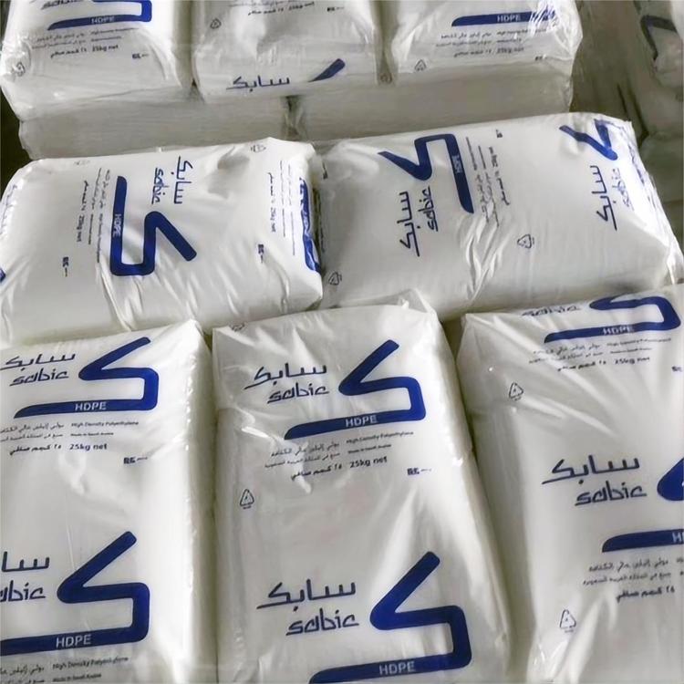 HDPE 沙特sabic M200056 家庭日用品 食品包装 食品容器高密度聚乙烯