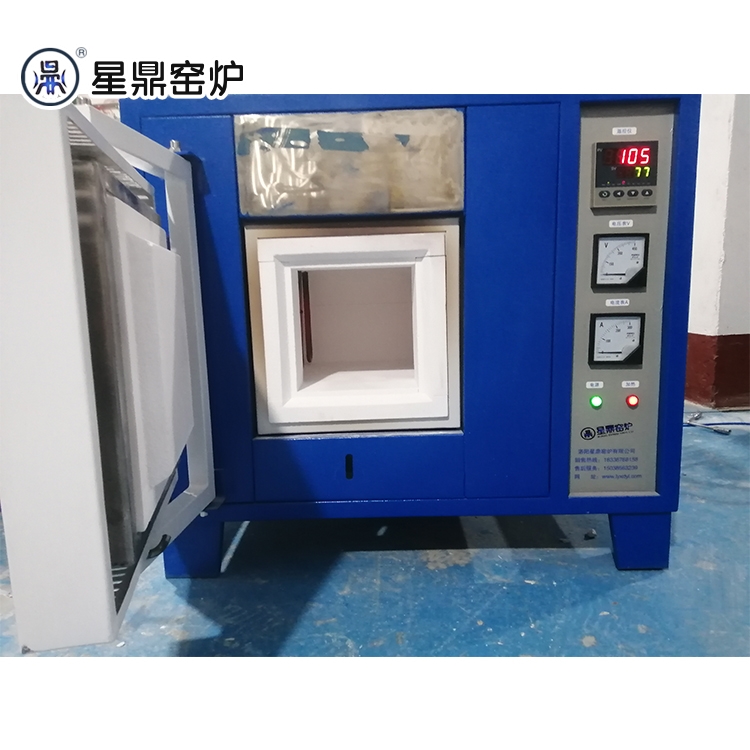 一体式 高温电阻炉 井式实验电炉 氧化铝陶瓷纤维 厂家批发
