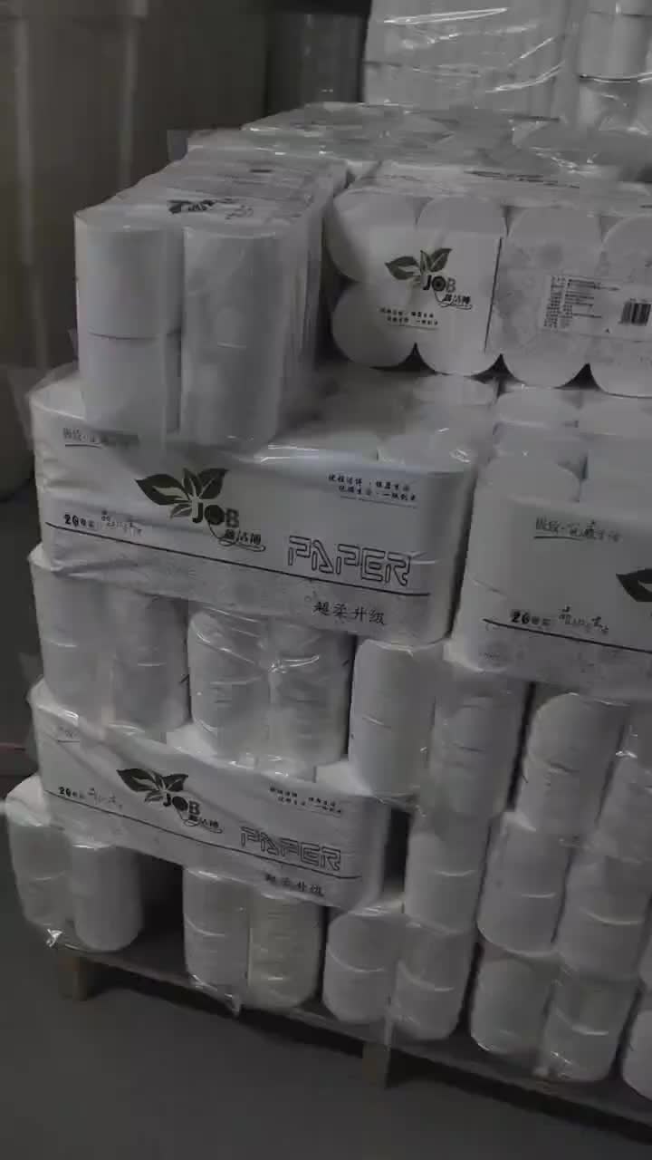 视频