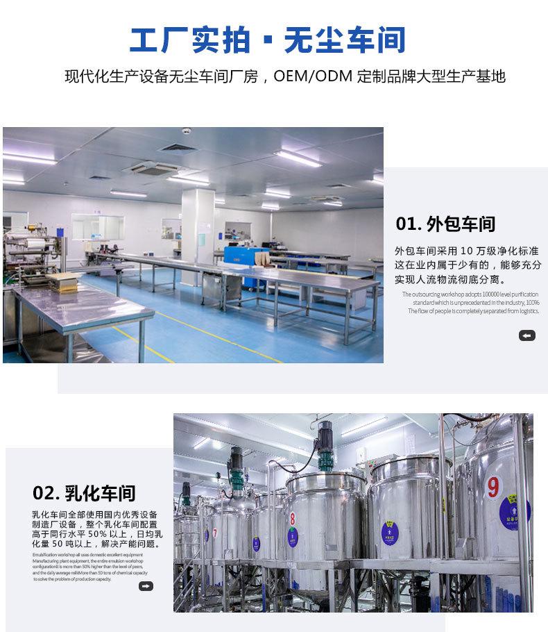 详情页2_02.jpg