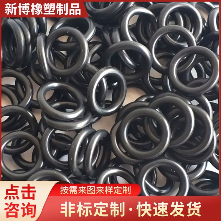 氟橡胶O型圈定制加工硅胶密封圈 非标工业橡胶异形圈零件