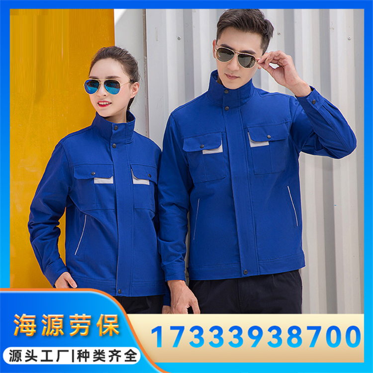 全棉工作服定制 纯棉劳保服 加油站中石化工服