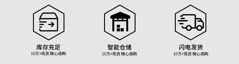 十二生肖_02