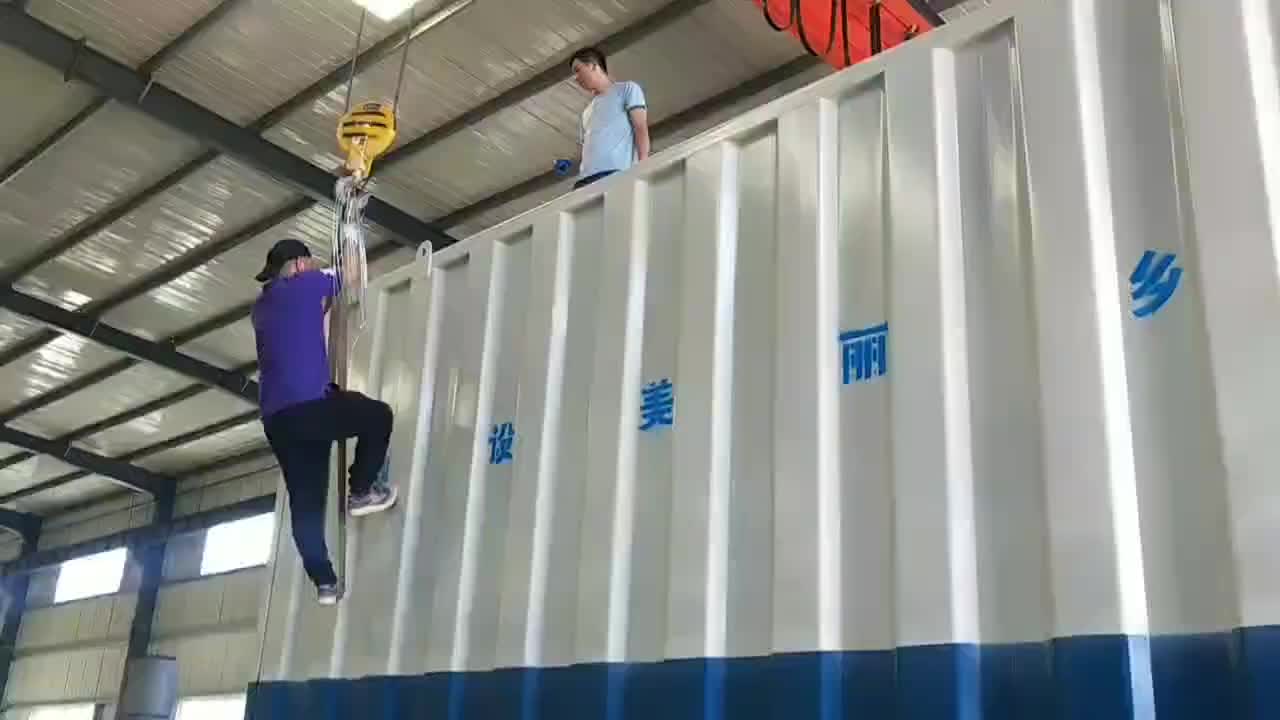 视频
