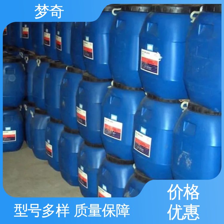 梦奇 TX-10生产厂家 库存充足 是合成洗涤剂重要组分之一