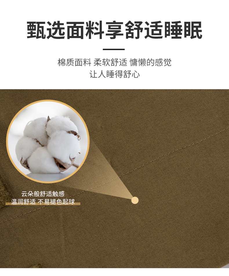 详情新_02.jpg